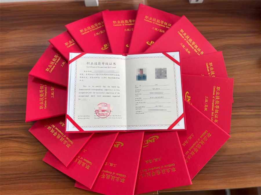 湖北排名前5的企业人力资源管理师证书培训班一览 学历提升
